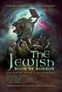 Book Cover: The Jewish Book of Horror